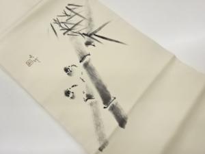 作家物　塩瀬手描き竹に小鳥模様名古屋帯